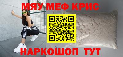 ешки Бузулук