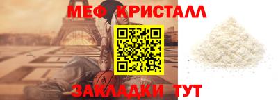 скорость mdpv Бугуруслан