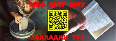 скорость mdpv Бугуруслан