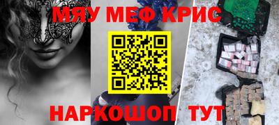 скорость mdpv Бугуруслан