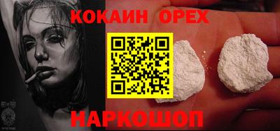 apvp Берёзовский