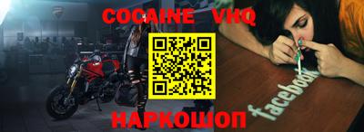 прущие крисы Будённовск
