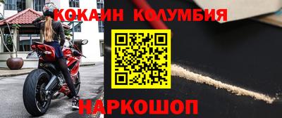 скорость mdpv Бугуруслан