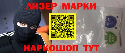 ешки Бузулук