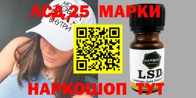 ешки Бузулук