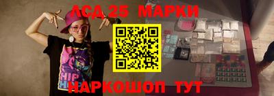 гидропоника Обнинск