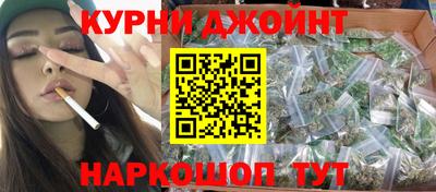 ешки Бузулук