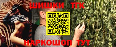 ешки Бузулук