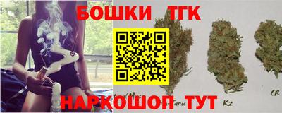 прущие крисы Будённовск