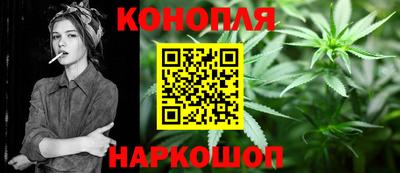 прущие крисы Будённовск