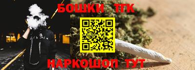 mdma Беслан