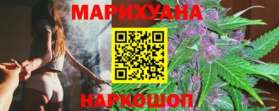 ешки Бузулук