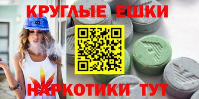 прущие крисы Будённовск