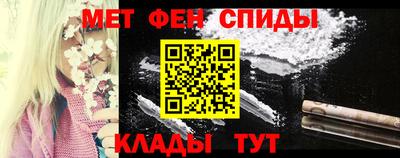 скорость mdpv Бугуруслан