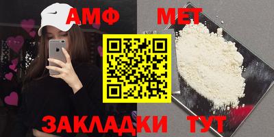 скорость mdpv Бугуруслан