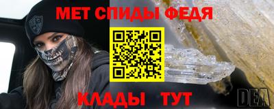 ешки Бузулук