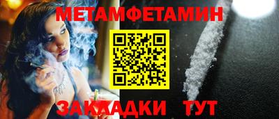 скорость mdpv Бугуруслан