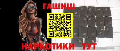 прущие крисы Будённовск
