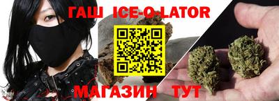 ешки Бузулук