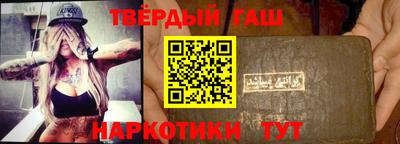 ешки Бузулук