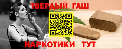 прущие крисы Будённовск