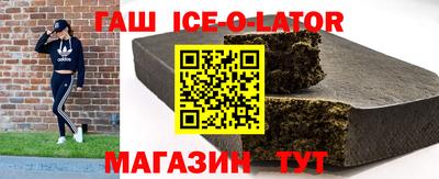 скорость mdpv Бугуруслан
