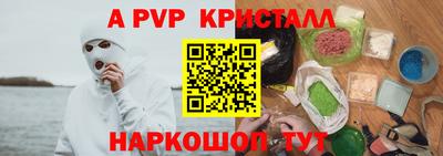 скорость mdpv Бугуруслан