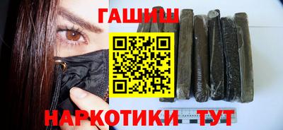 прущие крисы Будённовск