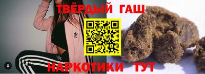 скорость mdpv Бугуруслан