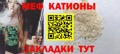 ешки Бузулук