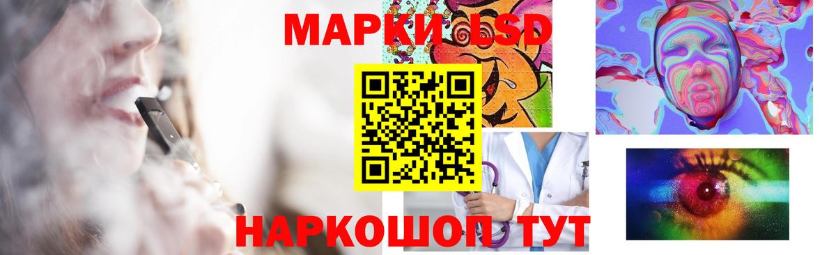 ЛСД экстази  LSD-25 экстази ecstasy  Вход с VPN  Калуга  ЛСД экстази ecstasy 
